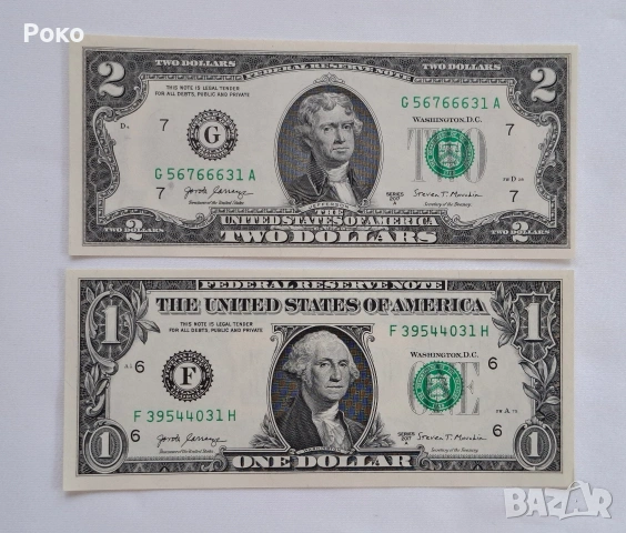 Колекция от Нециркулирали 1и 2 Долара
