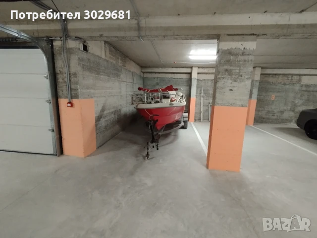 Подземно паркомясто