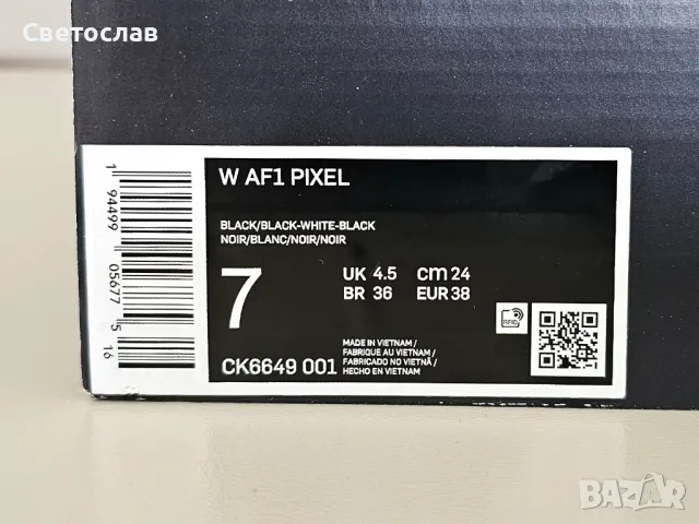 Оригинални маратонки Nike Air Force 1 Pixel №38 Найк, снимка 9 - Маратонки - 46865585