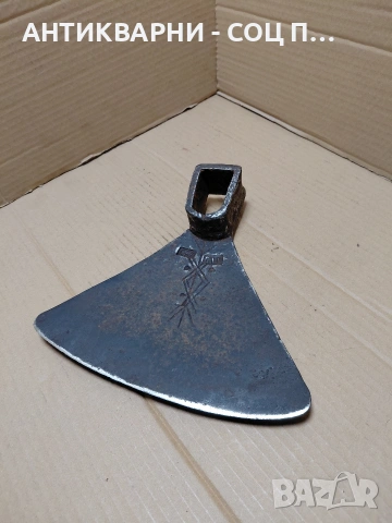 Соц Стара Ръчно Кована Мотика 1.400кг. НОМЕР 1630.