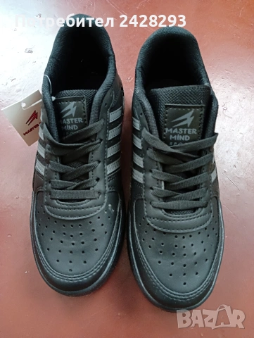 Дамски черни обувки 