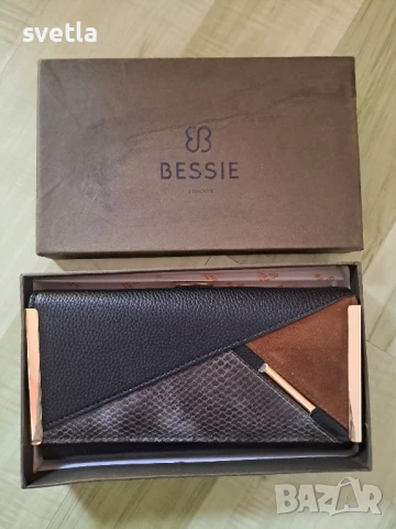 Марково портмоне