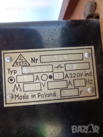 Продавам ел. табло с реле за време -Refa - RS-521, снимка 8 - Други - 50471910