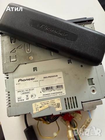 Pioneer DEH-P6000UB, снимка 6 - Аудиосистеми - 53903148