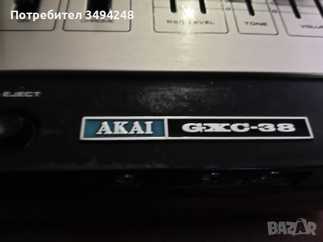 Дек Akai GXC-38 , снимка 5 - Ресийвъри, усилватели, смесителни пултове - 51462691