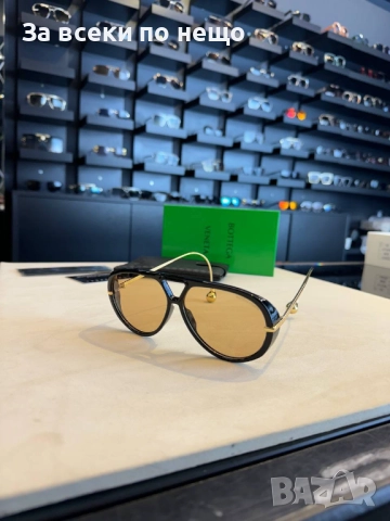 Слънчеви Очила С UV400 Защита Код SK66