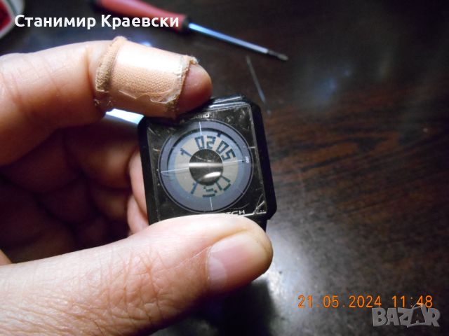 Casio Film Watch FS-02 Vintage 90, снимка 1 - Колекции - 46090409