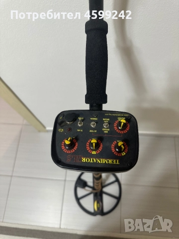 Металдедектор Terminator GL5