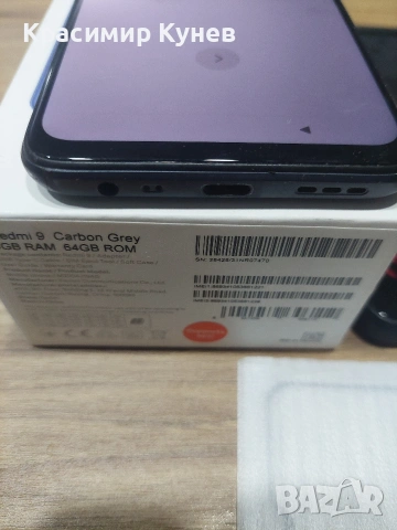 Rebmi 9 Carbon Grey, снимка 12 - Xiaomi - 53346216