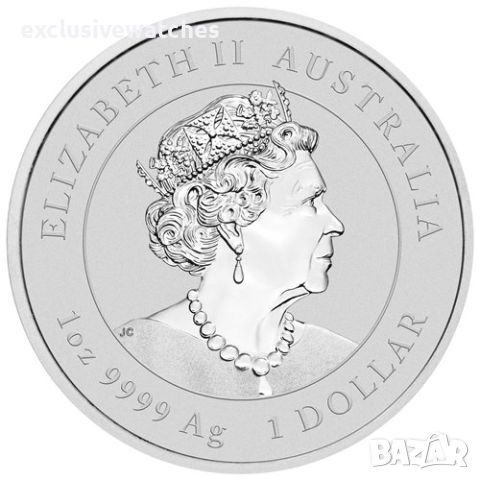 1 тройунция Сребърна Монета Австралийски Лунар Заек 2023, снимка 3 - Нумизматика и бонистика - 45507005