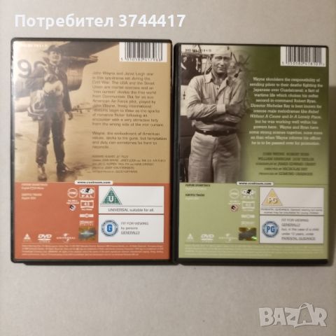 СПЕЦИАЛНО АНГЛИЙСКО ИЗДАНИЕ ШЕСТ КЛАСИЧЕСКИ ВОЕННИ ФИЛМА "ДЖОН УЕЙН НА ВОЙНАТА" БЕЗ БГ СУБТИТРИ , снимка 7 - DVD филми - 46542791