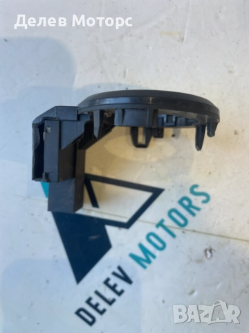 8A6T-15607-AC, 1153590-3H антена имобилайзер от Ford B-Max 1.0 Eco Boost 100 ph., 5sp., engine SFJB, снимка 3 - Части - 51879286