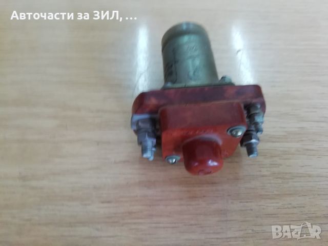 Контактор КТ 127, 24 V за Камаз, Маз, Белаз, снимка 5 - Части - 45943836