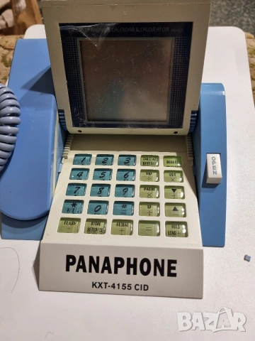 Стационарни телефони Подарява, снимка 5 - Стационарни телефони и факсове - 53952213