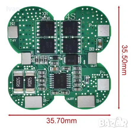 BMS защитен модул за Li-ion батерии 4S, 16.8V, 15A