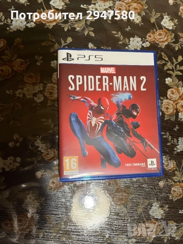 Spider-Man 2 [PS5]