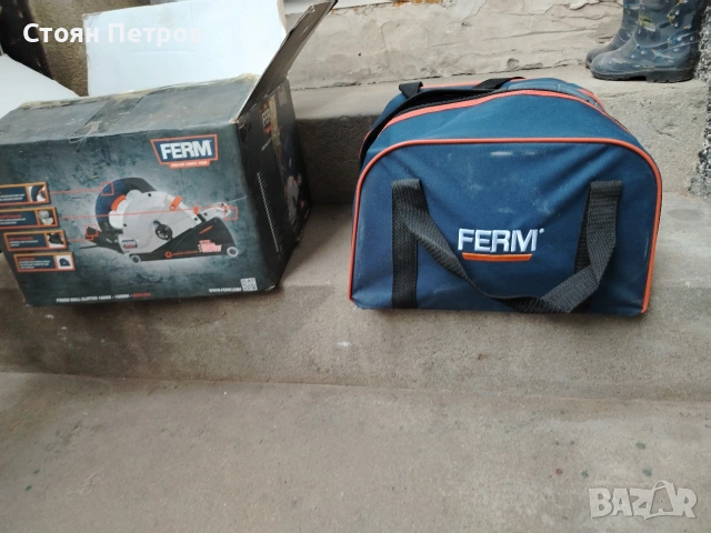 Канална фреза, снимка 5 - Други машини и части - 54170381