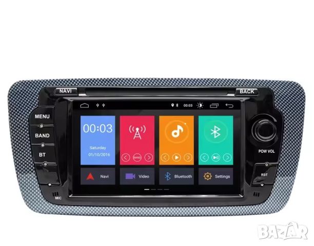 Мултимедия, за Seat Ibiza, Двоен дин, Навигация, 2 DIN, плеър, екран, Android, CarPlay, Android Auto, снимка 8 - Аксесоари и консумативи - 45899189
