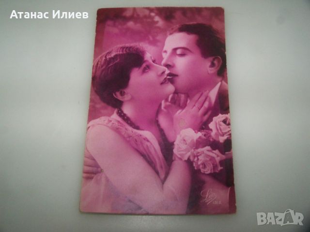 Стара френска романтична пощенска картичка, снимка 3 - Филателия - 45083305
