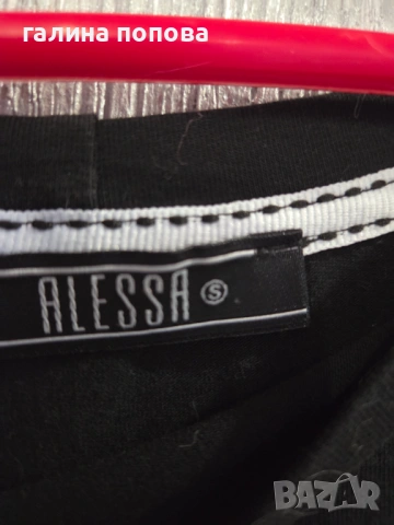 Продавам рокля блуза Алеса, снимка 2 - Рокли - 53437130