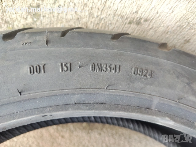 Гуми за мотор/мотоциклет Metzeler/Метцлер Karoo Street, снимка 8 - Гуми и джанти - 53582805