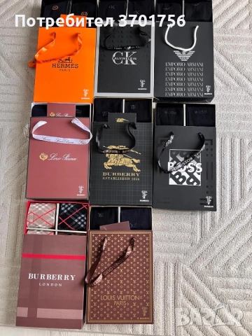 Премиум чорапи