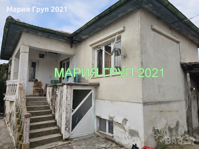 !!!ТОП ОФЕРТА!!! Продавам Двуетажна Къща в село Ябълково община Димитровград!!!