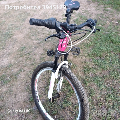 Детско колело 24 цола с нормални следи от употреба., снимка 6 - Велосипеди - 53850230