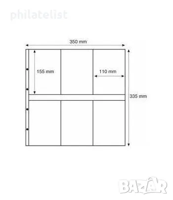 Leuchtturm Maximum албум с касета, снимка 3 - Филателия - 48502536