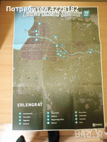 Farming Simulator 22 (Collector's Edition GR) , снимка 10 - Игри за PC - 53715659