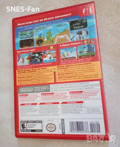 New Super Mario Bros Wii, снимка 3 - Игри за Nintendo - 47226189