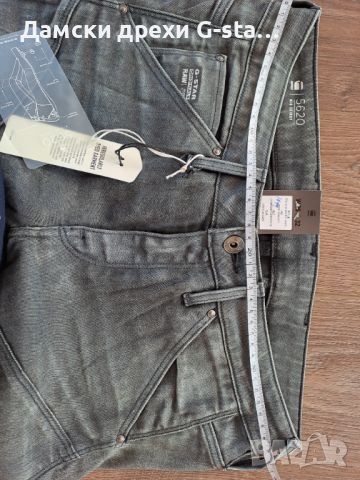 Дамски дънки G-Star RAW®5620 MID SKINNY WMN MEDIUM AGED W26/L32; 25, снимка 3 - Дънки - 46255190