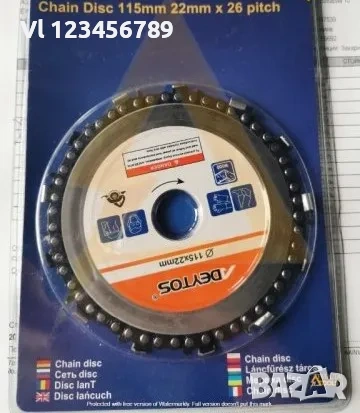 Диск за Дърво (ъглошлайф) 115 ММ /125mm