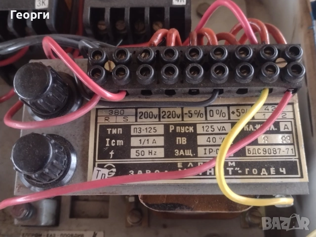 Табло за телфер, снимка 7 - Резервни части за машини - 54020056