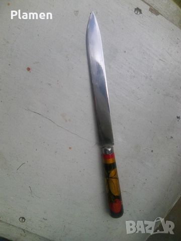 Стар съветски нож Хохлома за размазване на масло, пастет, конфитюр