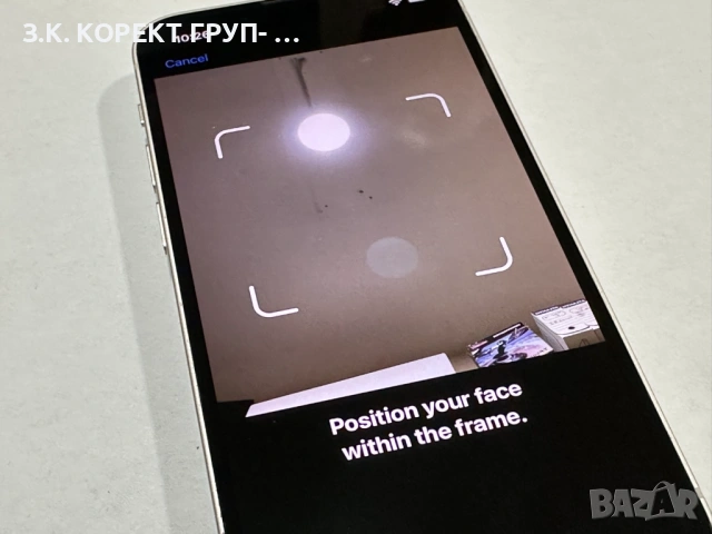 iPhone 13 mini 128GB, снимка 6 - Apple iPhone - 54114387