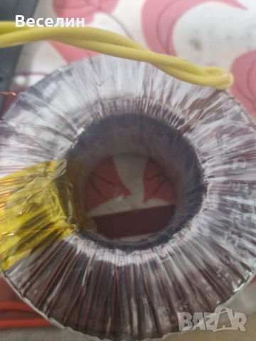 Тороидален трансформатор TN 150VA 2x13Vac + 17Vac, снимка 4 - Други - 53834711