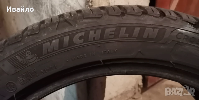 Продавам 1 брой зимна гума 225.45.17 Мишелин дот 2022 , снимка 4 - Гуми и джанти - 54108350