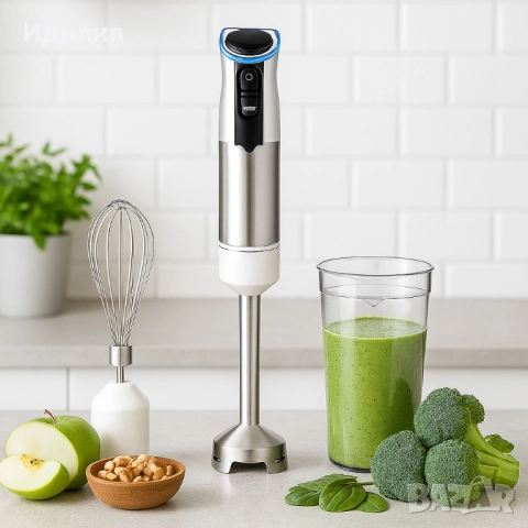 Многофункционален кухненски пасатор с чопър и бъркалка – 800W мощност, снимка 7 - Чопъри и пасатори - 51784988