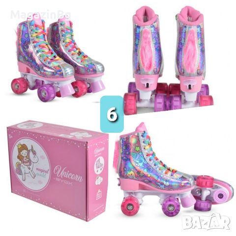 Кънки Trina Euphoria DONNA UNICORN Flash Alicorn Ролери roleri, снимка 7 - Ролери, кънки - 46292292