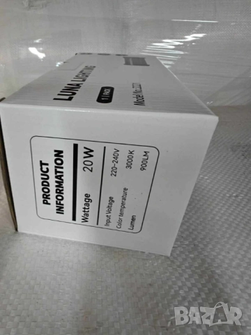 Премиум LED осветително тяло LUNA LIGHTING 20W – надеждно външно осветление с IP защита, снимка 7 - Други - 51852447