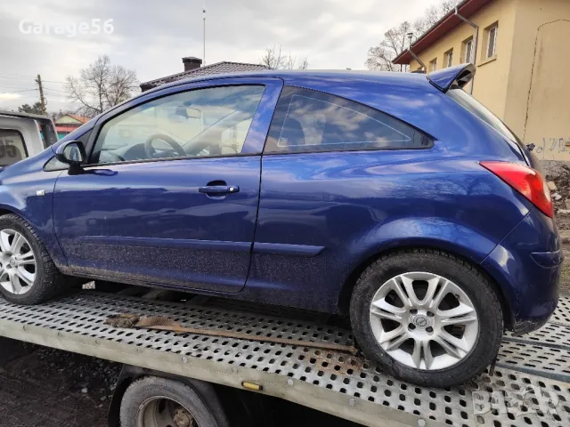  Opel Corsa D 1.3 cdti 90к.с. (Z13DTH) ръчни скорости-на части, снимка 5 - Автомобили и джипове - 48508906