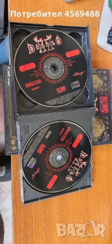 Продавам две колекционерски игри Diablo 2 , снимка 6 - Игри за PC - 53749981
