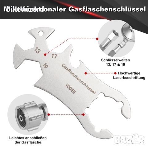 Многофункционален инструмент за ключове за газови бутилки от неръждаема стомана НОВ, снимка 3 - Други инструменти - 52819186