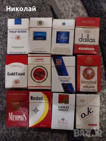  цигарени кутии за колекция, снимка 3 - Колекции - 43886144