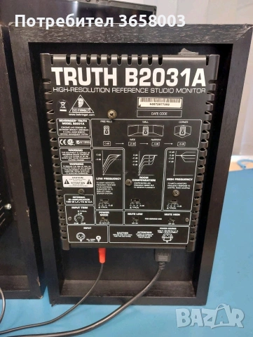 Behringer Truth B2031A 2бр Активни Студийни монитори , снимка 7 - Тонколони - 53464680