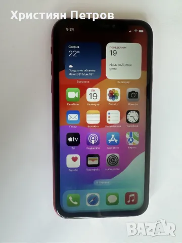 iPhone 11 - 128GB - Червен - Фабрично Отключен - НОВА батерия !!!, снимка 3 - Apple iPhone - 46950581