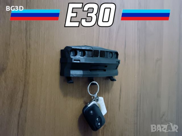 Закачалка за ключове BMW Е30 Е39 Е46 Е60 Е65 Е70 , снимка 4 - Аксесоари и консумативи - 45386694