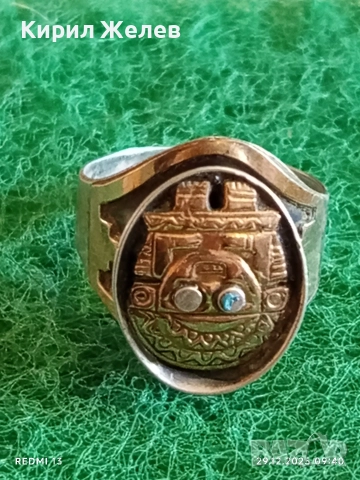 Пръстен печат в Мексикански стил изобразяващ божество с 18к златно покритие 35050, снимка 2 - Пръстени - 52925301