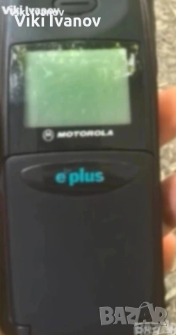 Моторола 8700